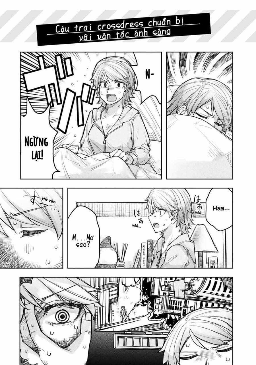 Ikemen Joshi To Josou Danshi - Chapter 70.5 - Trang 19