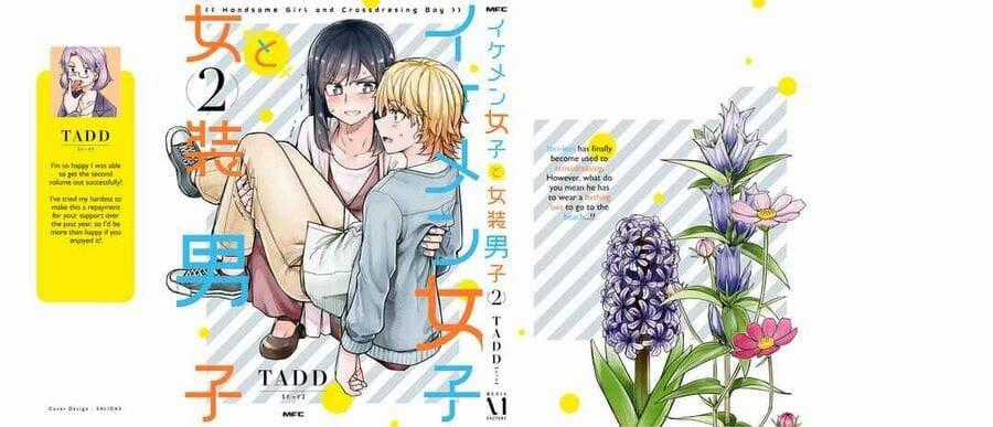 Ikemen Joshi To Josou Danshi - Chapter 70.5 - Trang 33