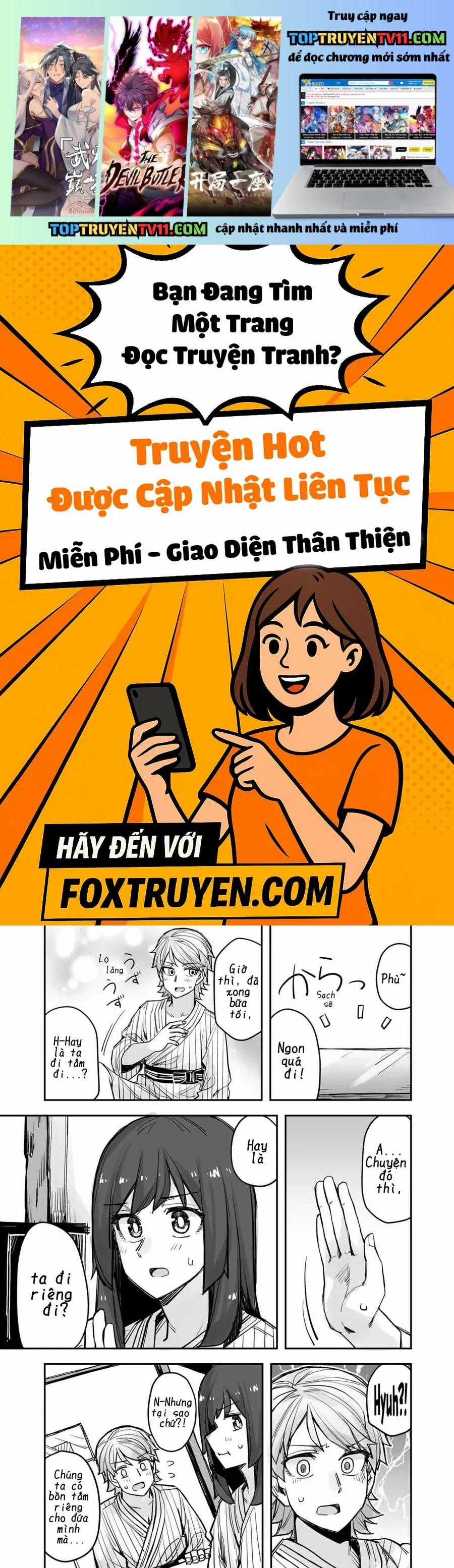 Ikemen Joshi To Josou Danshi - Chapter 82 - Trang 1