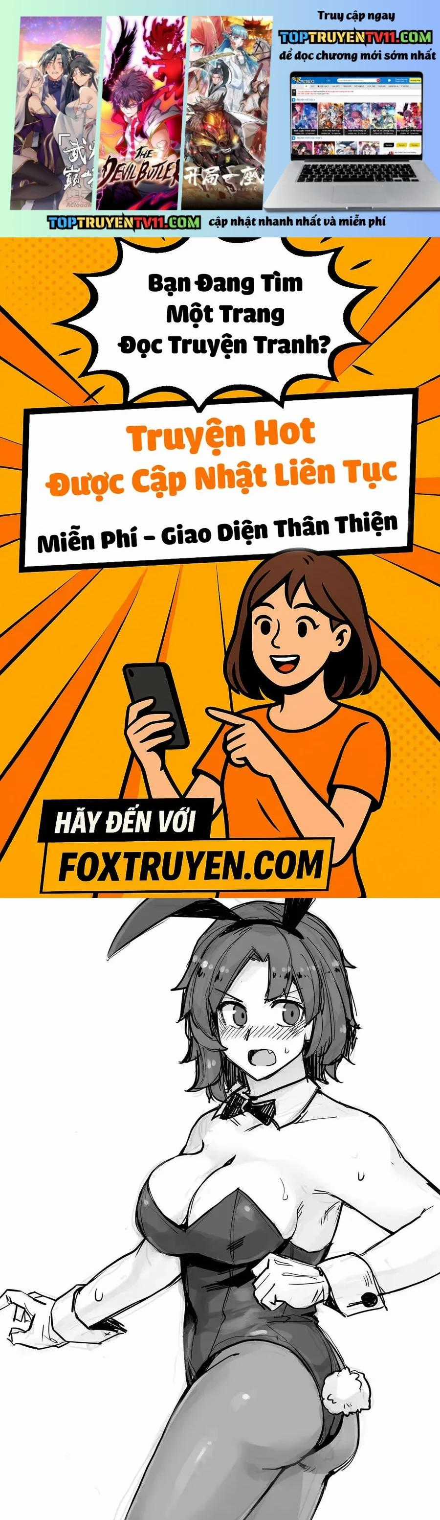 Ikemen Joshi To Josou Danshi - Chapter 84.5 - Trang 1