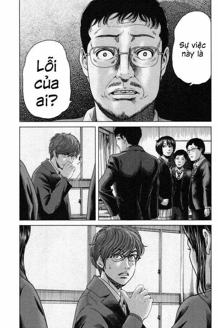 Ikenie Touhyou - Chapter 13 - Trang 12