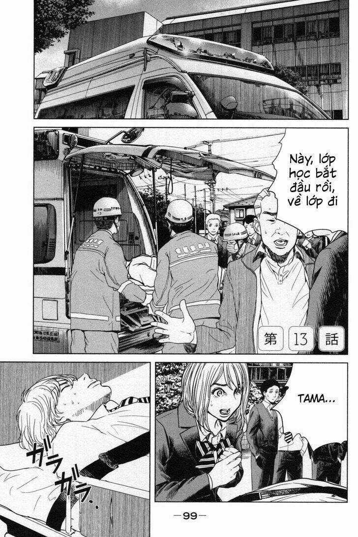 Ikenie Touhyou - Chapter 13 - Trang 6