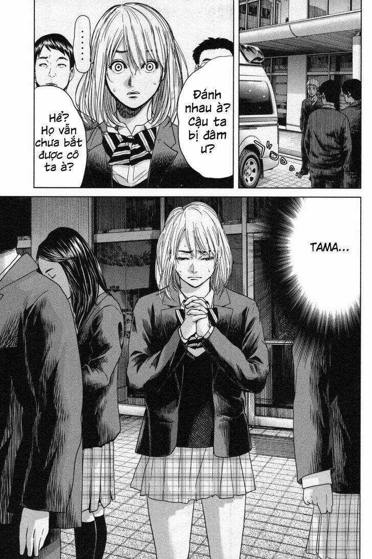 Ikenie Touhyou - Chapter 13 - Trang 8