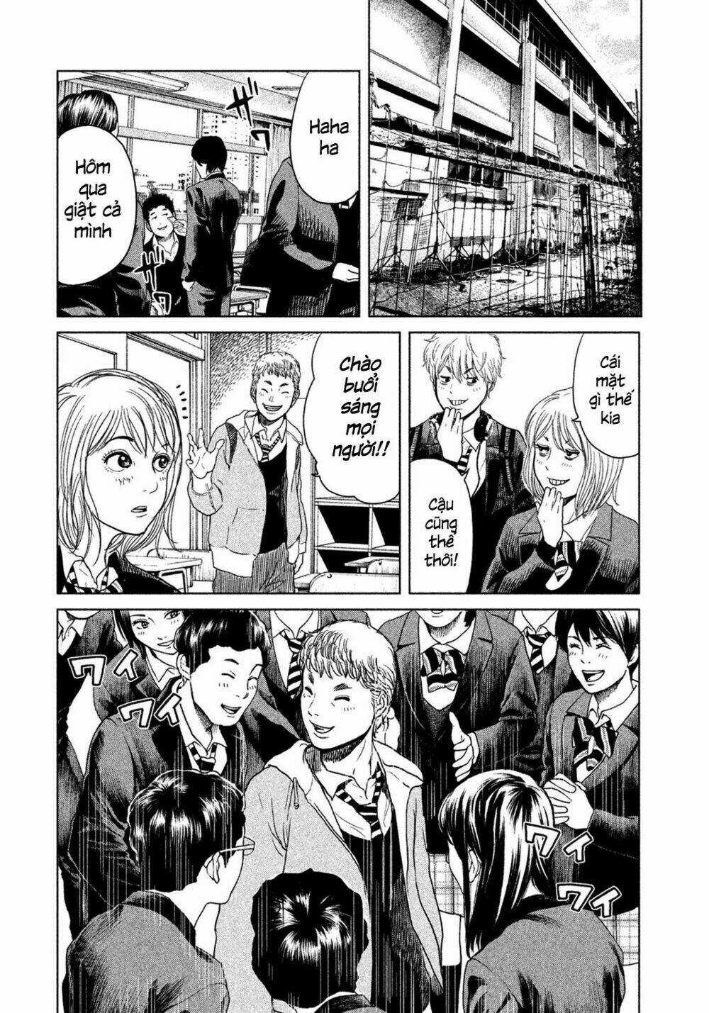Ikenie Touhyou - Chapter 2 - Trang 21