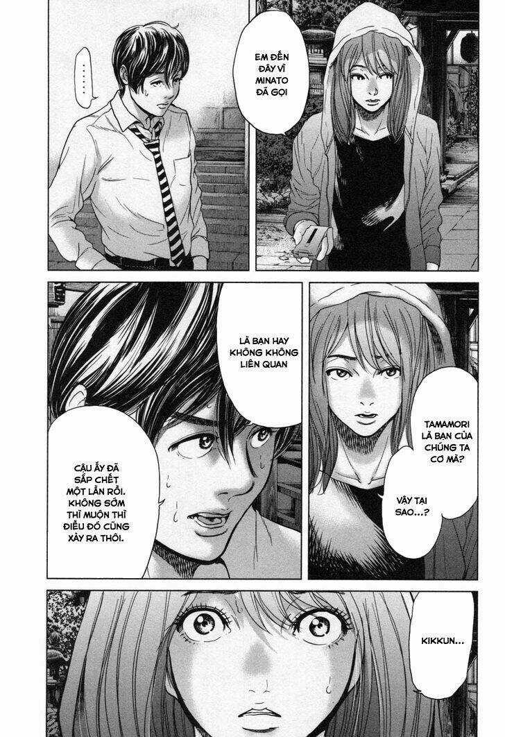 Ikenie Touhyou - Chapter 21 - Trang 11