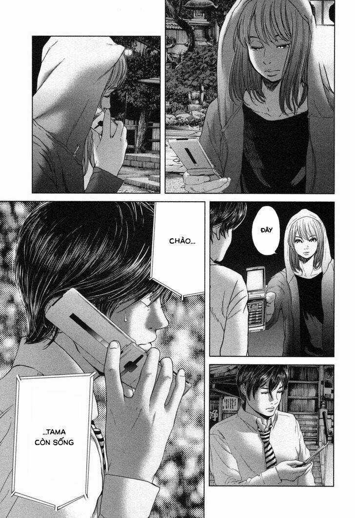 Ikenie Touhyou - Chapter 21 - Trang 13