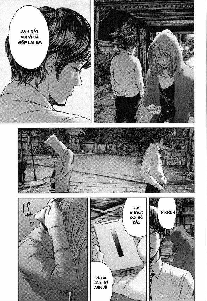 Ikenie Touhyou - Chapter 21 - Trang 17