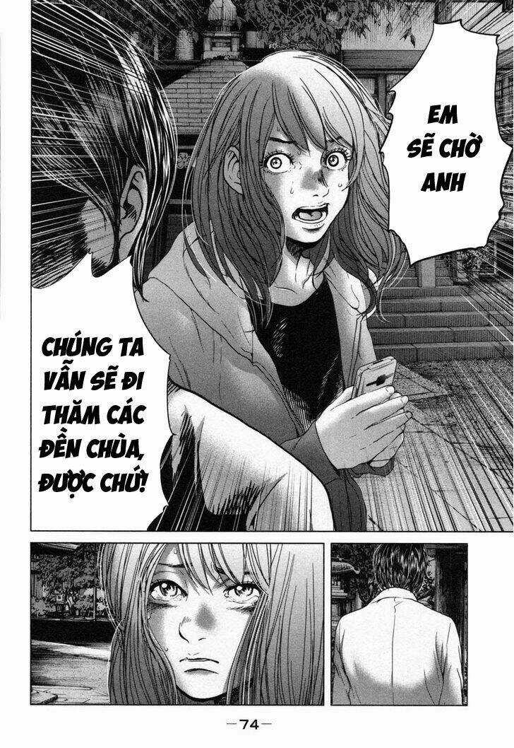 Ikenie Touhyou - Chapter 21 - Trang 18