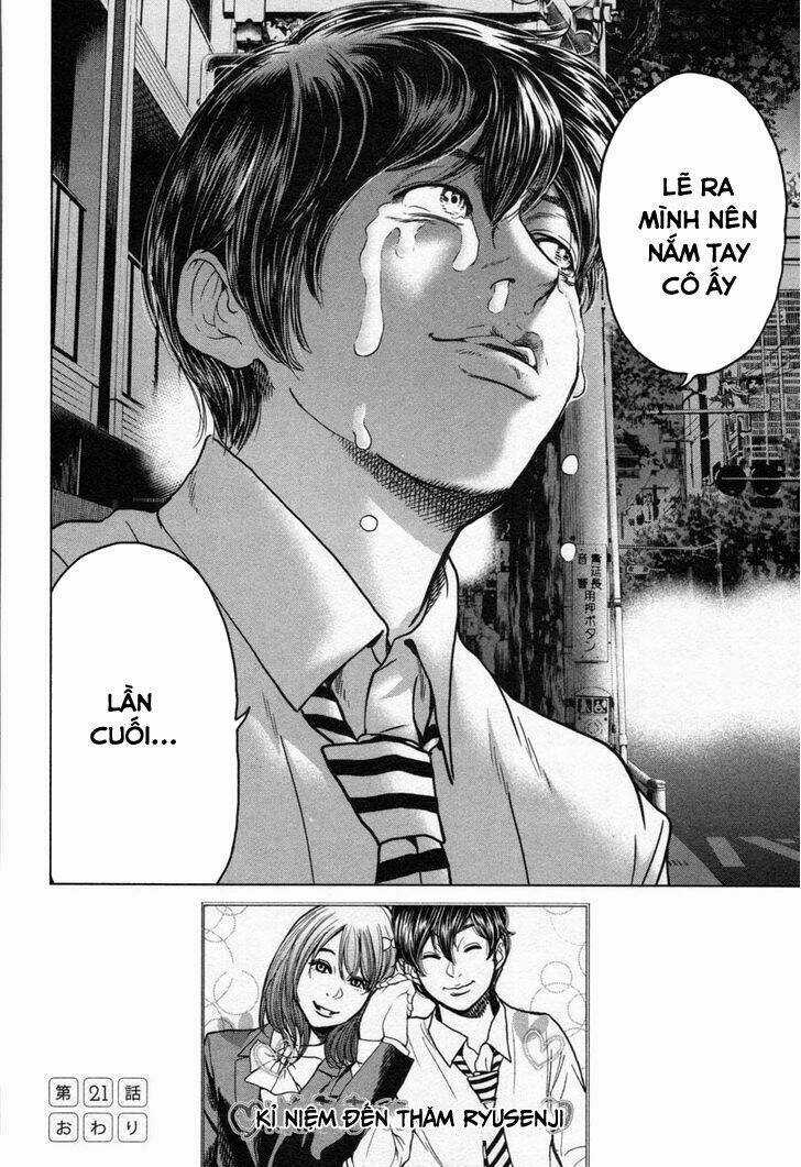 Ikenie Touhyou - Chapter 21 - Trang 20