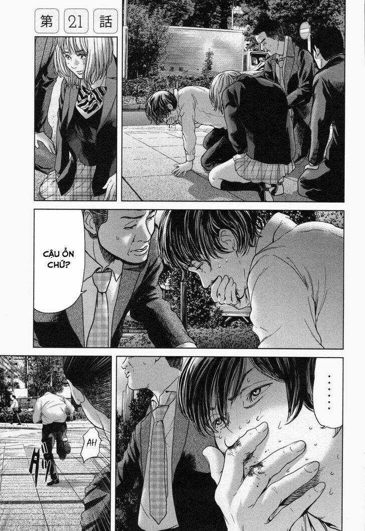 Ikenie Touhyou - Chapter 21 - Trang 4