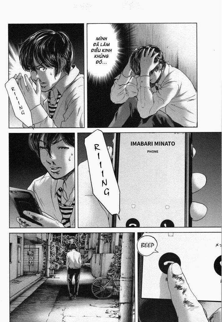 Ikenie Touhyou - Chapter 21 - Trang 6