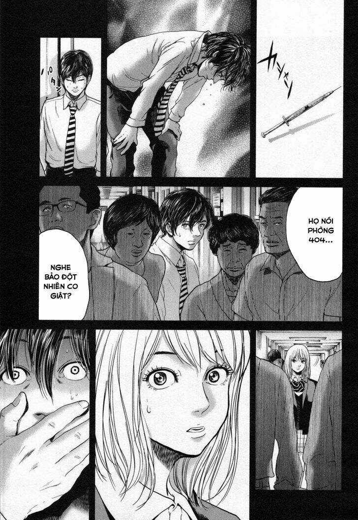 Ikenie Touhyou - Chapter 21 - Trang 7