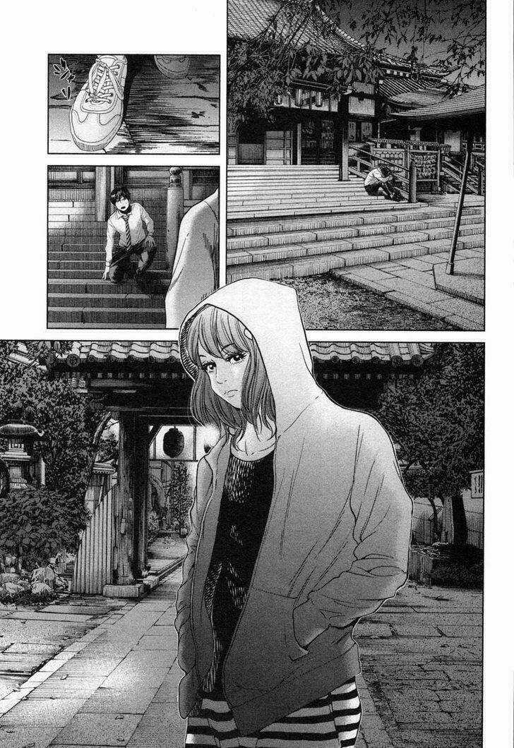 Ikenie Touhyou - Chapter 21 - Trang 9