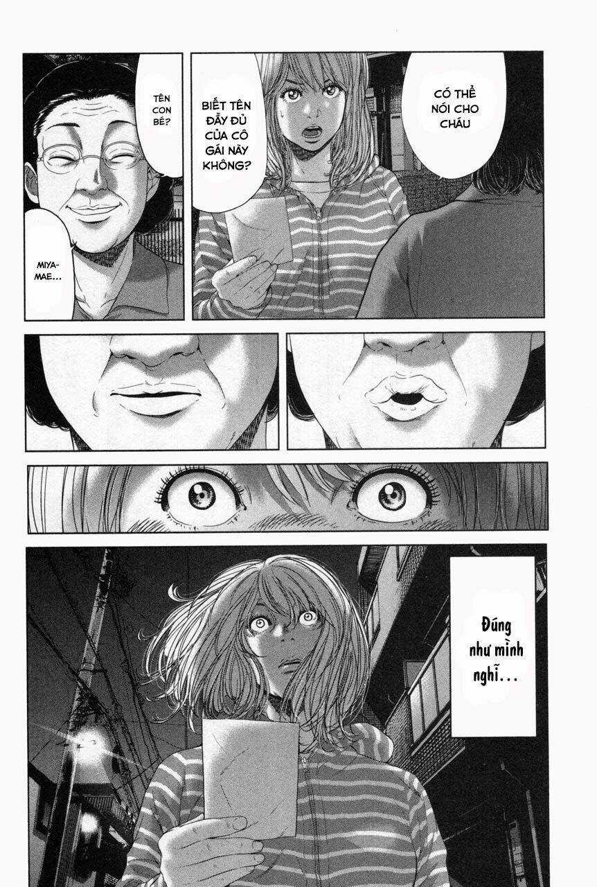 Ikenie Touhyou - Chapter 32 - Trang 5