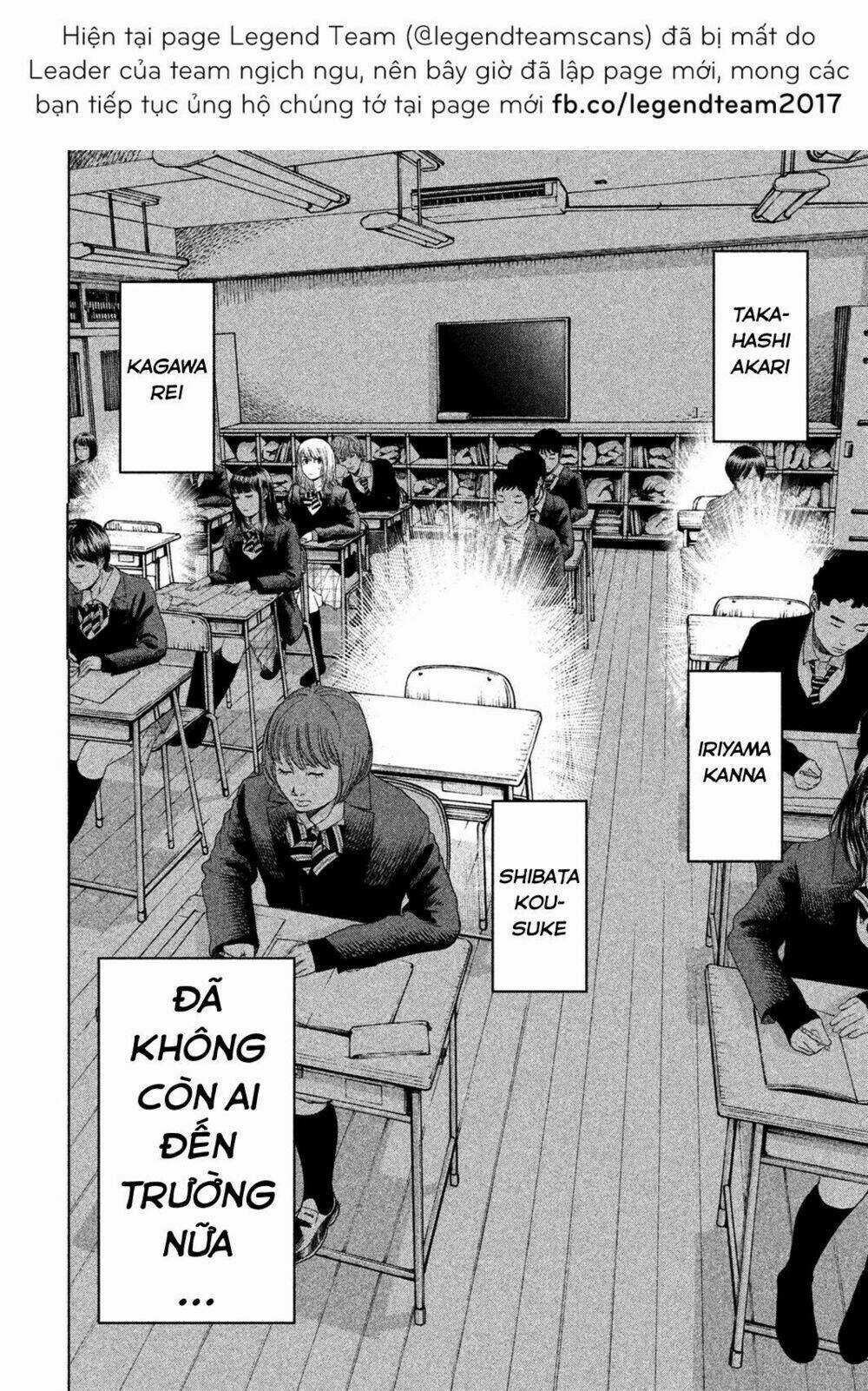 Ikenie Touhyou - Chapter 7 - Trang 8