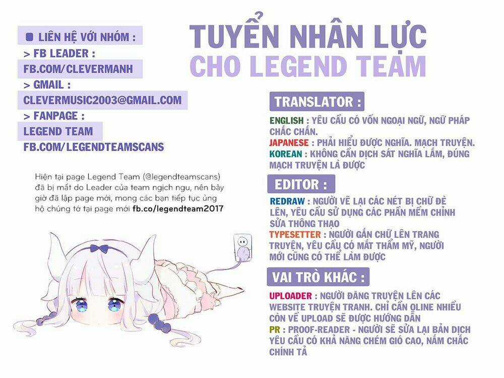 Ikenie Touhyou - Chapter 9 - Trang 2