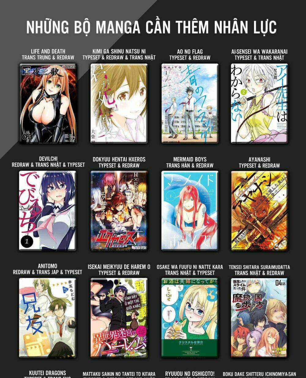 Ikenie Touhyou - Chapter 9 - Trang 4