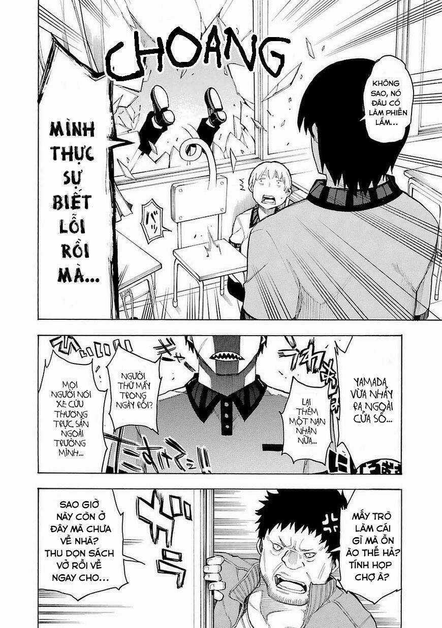 Ikusa X Koi - Chapter 1 - Trang 18