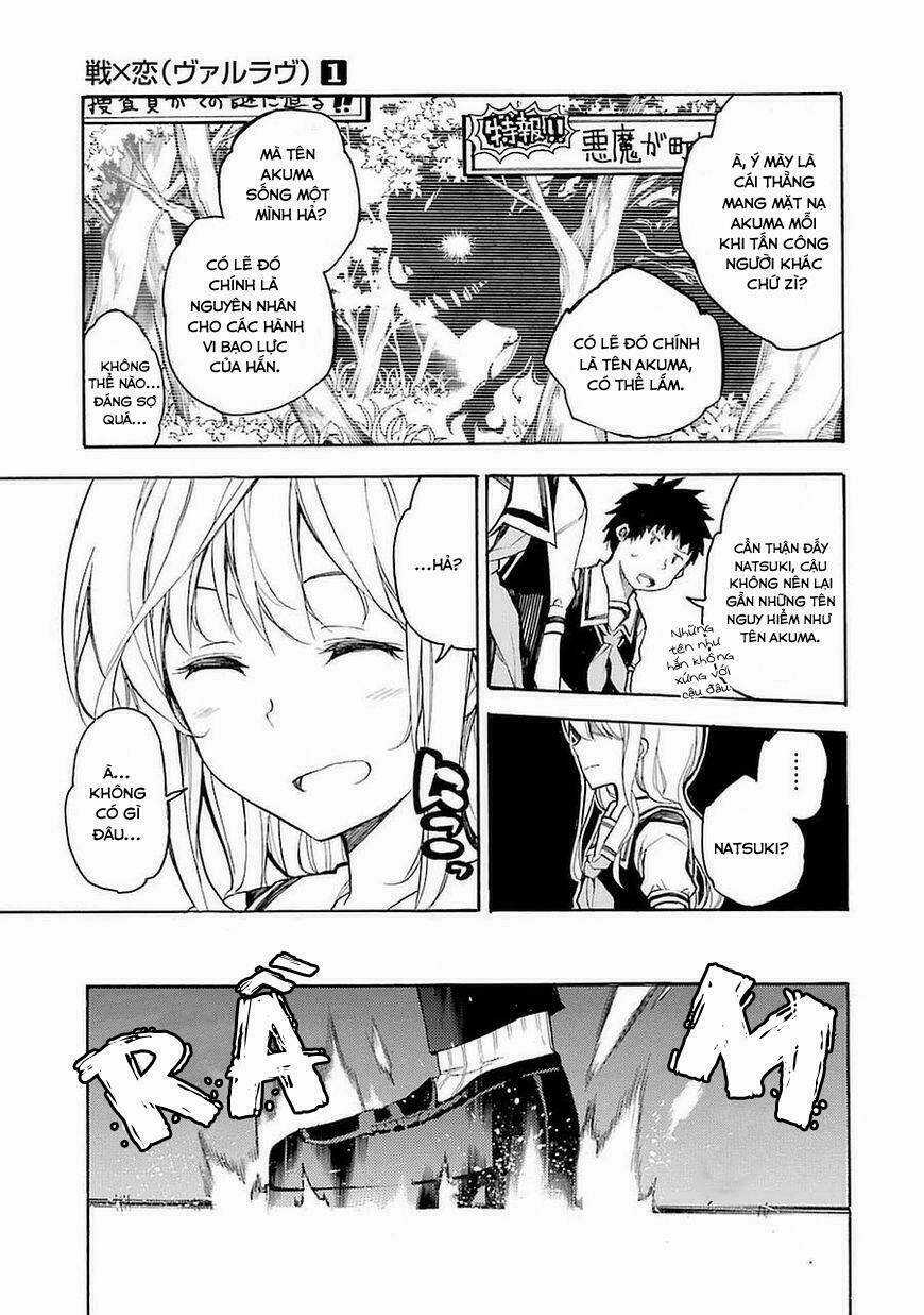 Ikusa X Koi - Chapter 1 - Trang 21