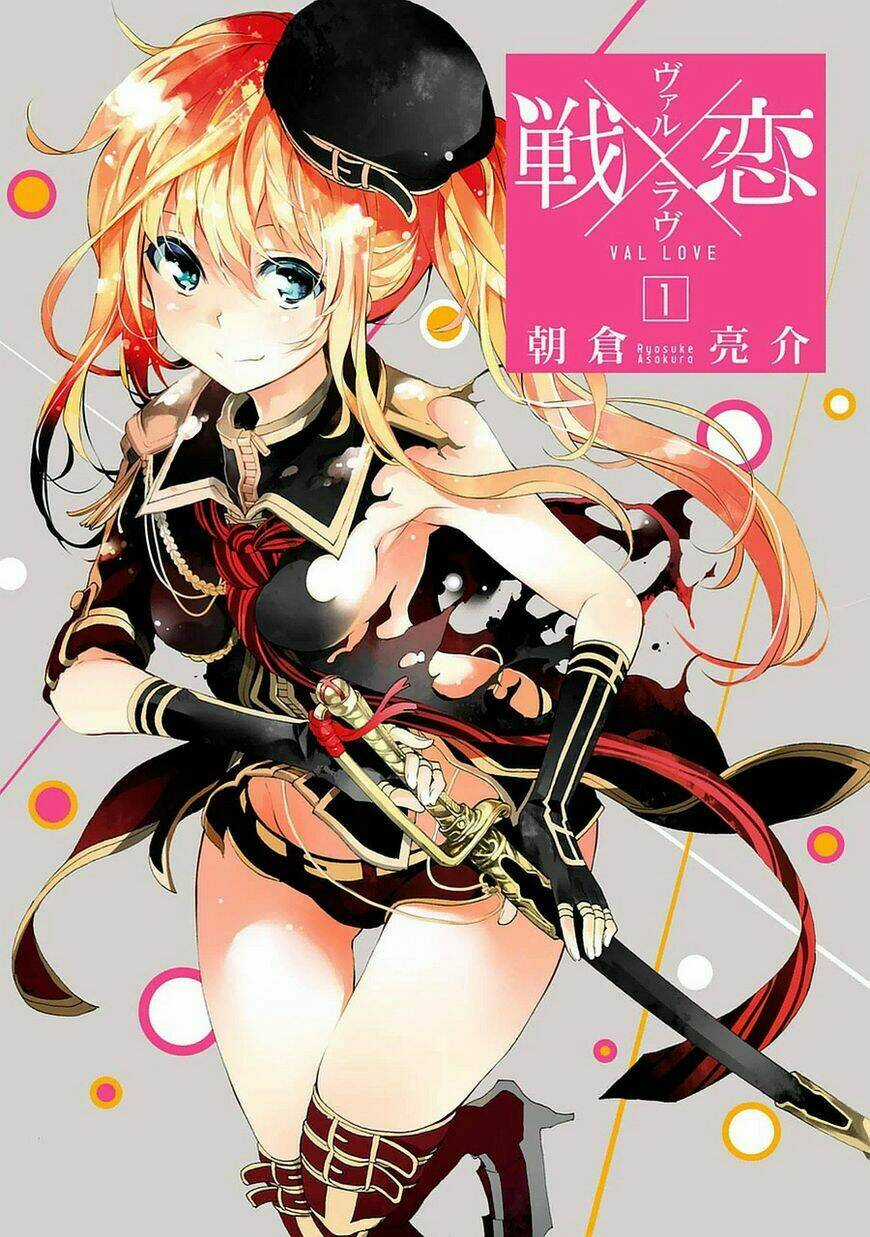 Ikusa X Koi - Chapter 1 - Trang 4