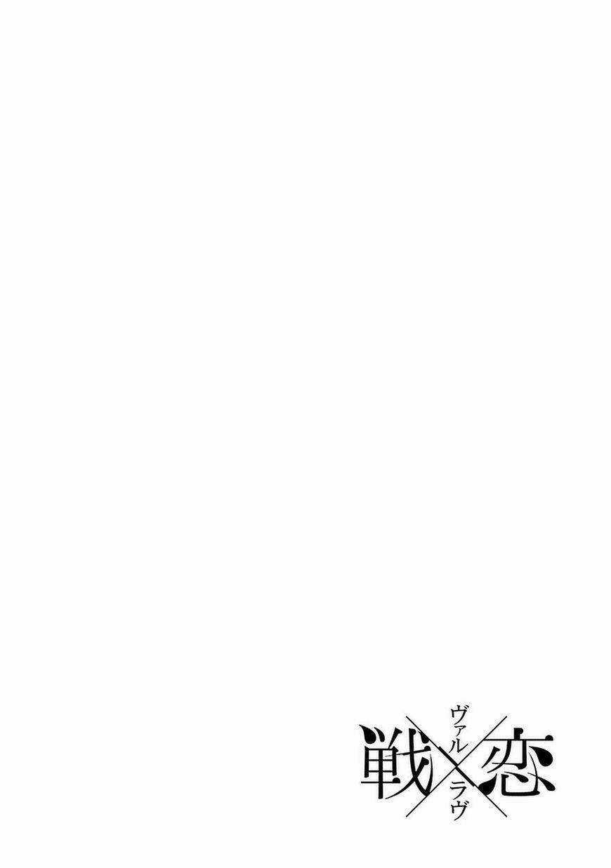 Ikusa X Koi - Chapter 1 - Trang 5