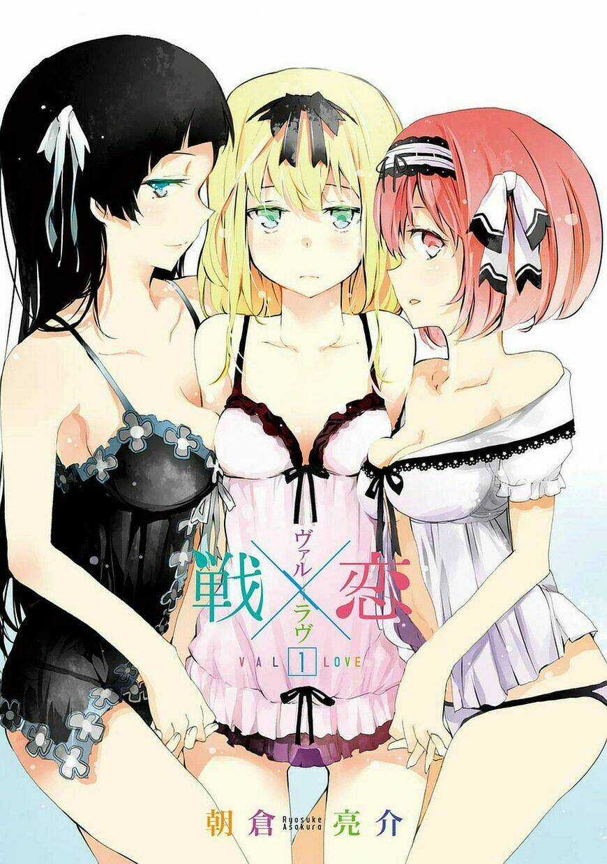 Ikusa X Koi - Chapter 1 - Trang 6