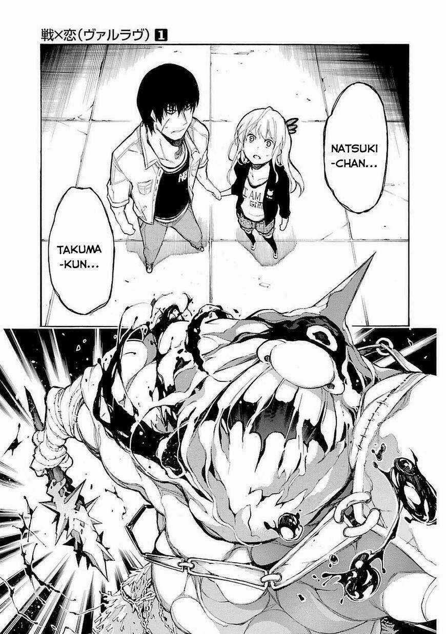 Ikusa X Koi - Chapter 1 - Trang 63