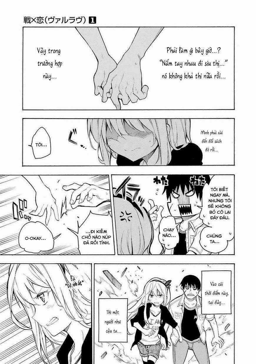 Ikusa X Koi - Chapter 1 - Trang 65