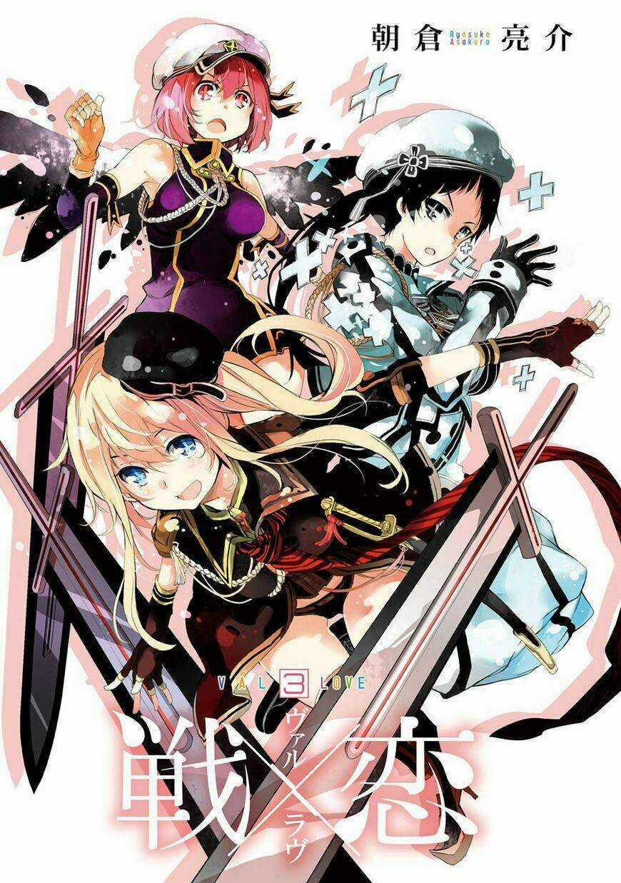 Ikusa X Koi - Chapter 10 - Trang 7