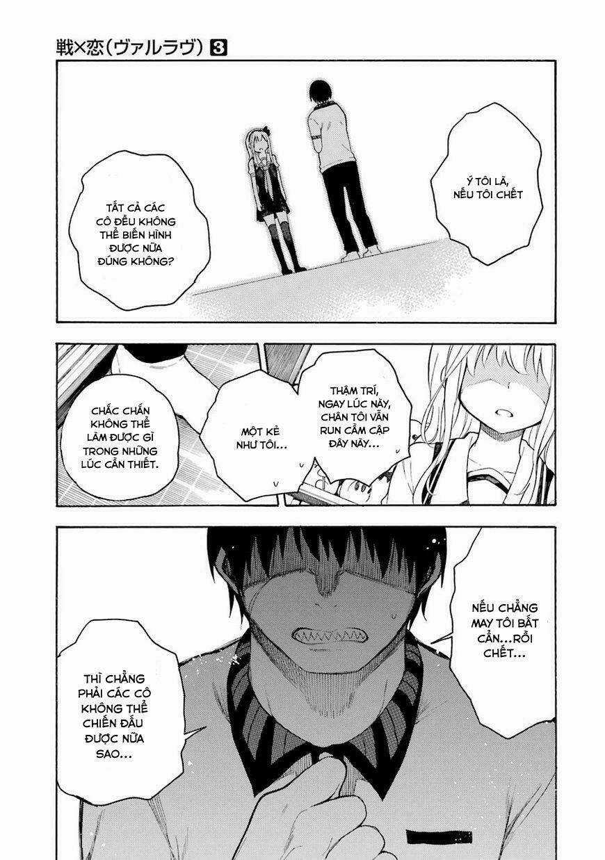 Ikusa X Koi - Chapter 11 - Trang 20