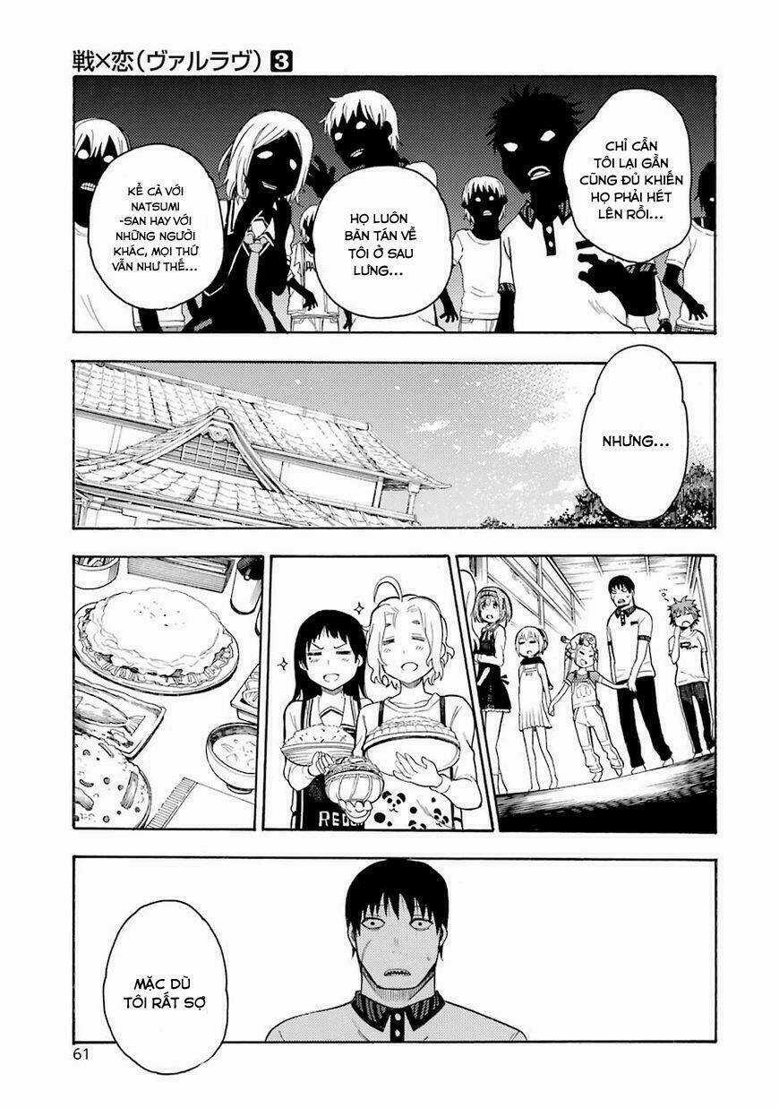 Ikusa X Koi - Chapter 11 - Trang 26