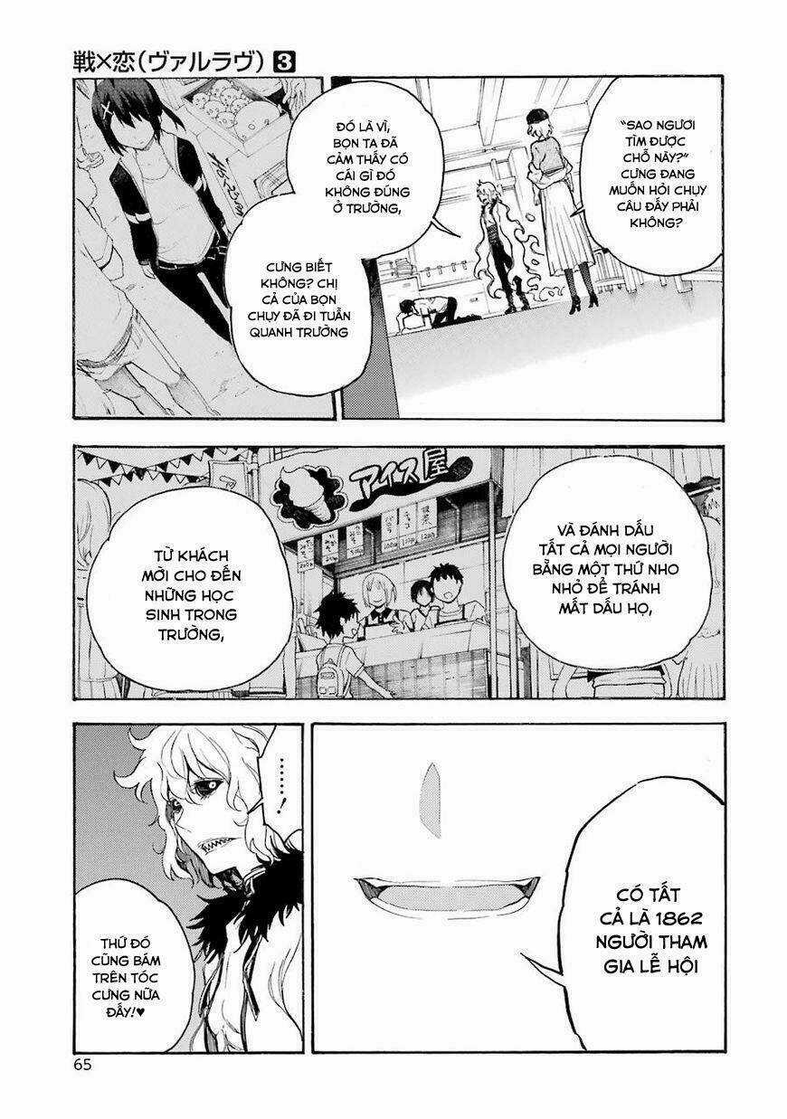 Ikusa X Koi - Chapter 11 - Trang 30