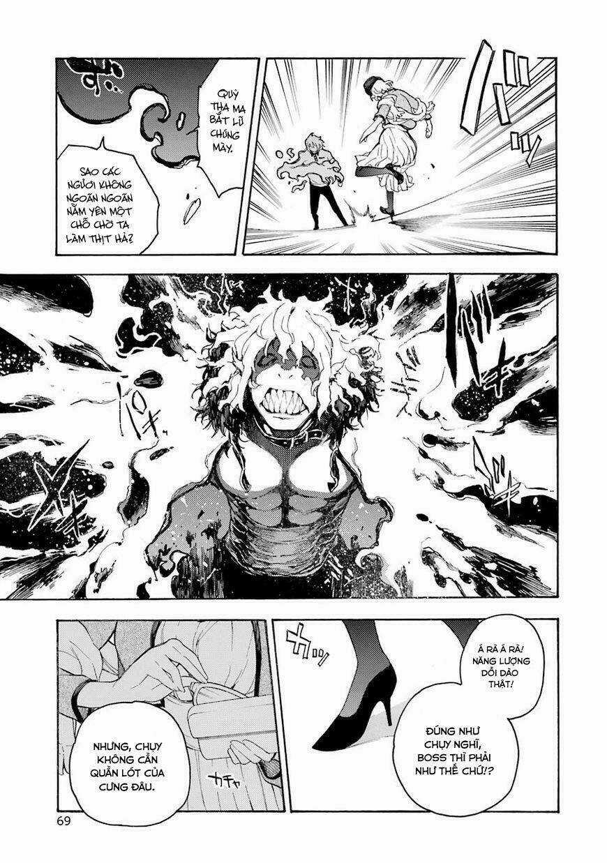 Ikusa X Koi - Chapter 11 - Trang 34