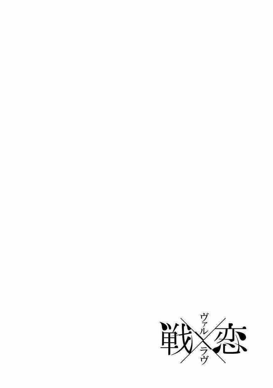 Ikusa X Koi - Chapter 11 - Trang 5