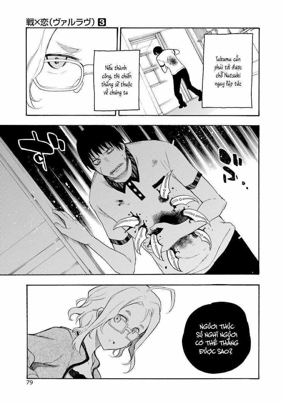 Ikusa X Koi - Chapter 12 - Trang 11