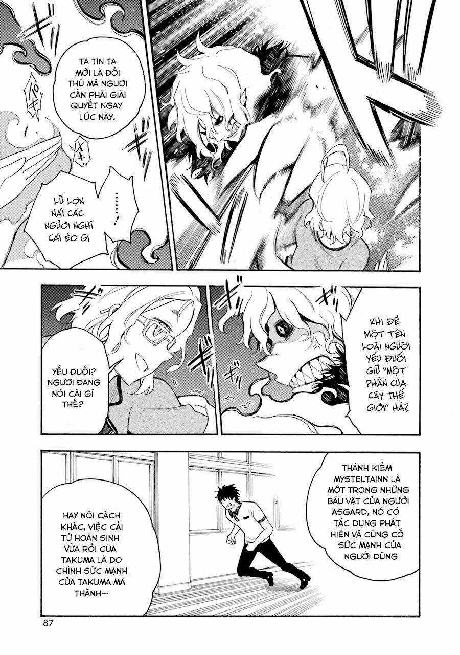 Ikusa X Koi - Chapter 12 - Trang 19