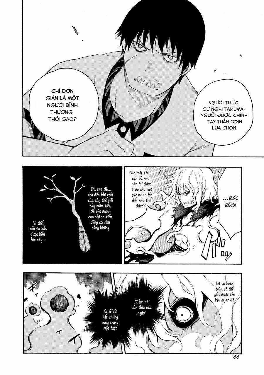 Ikusa X Koi - Chapter 12 - Trang 20