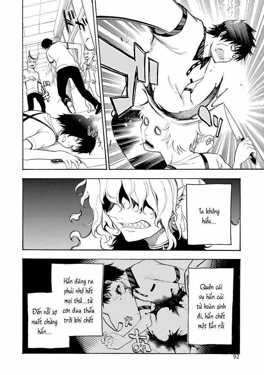 Ikusa X Koi - Chapter 12 - Trang 24