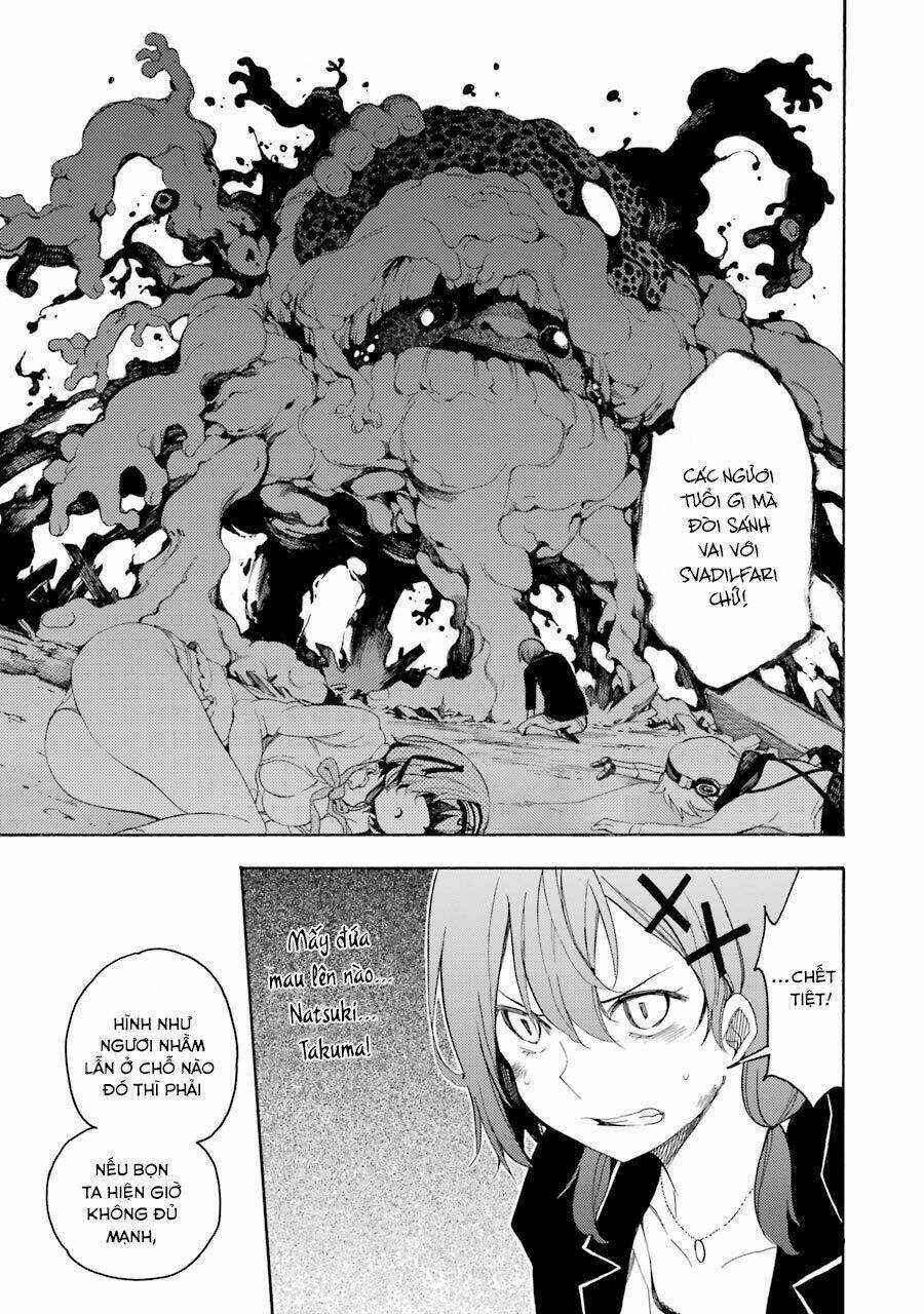 Ikusa X Koi - Chapter 12 - Trang 40