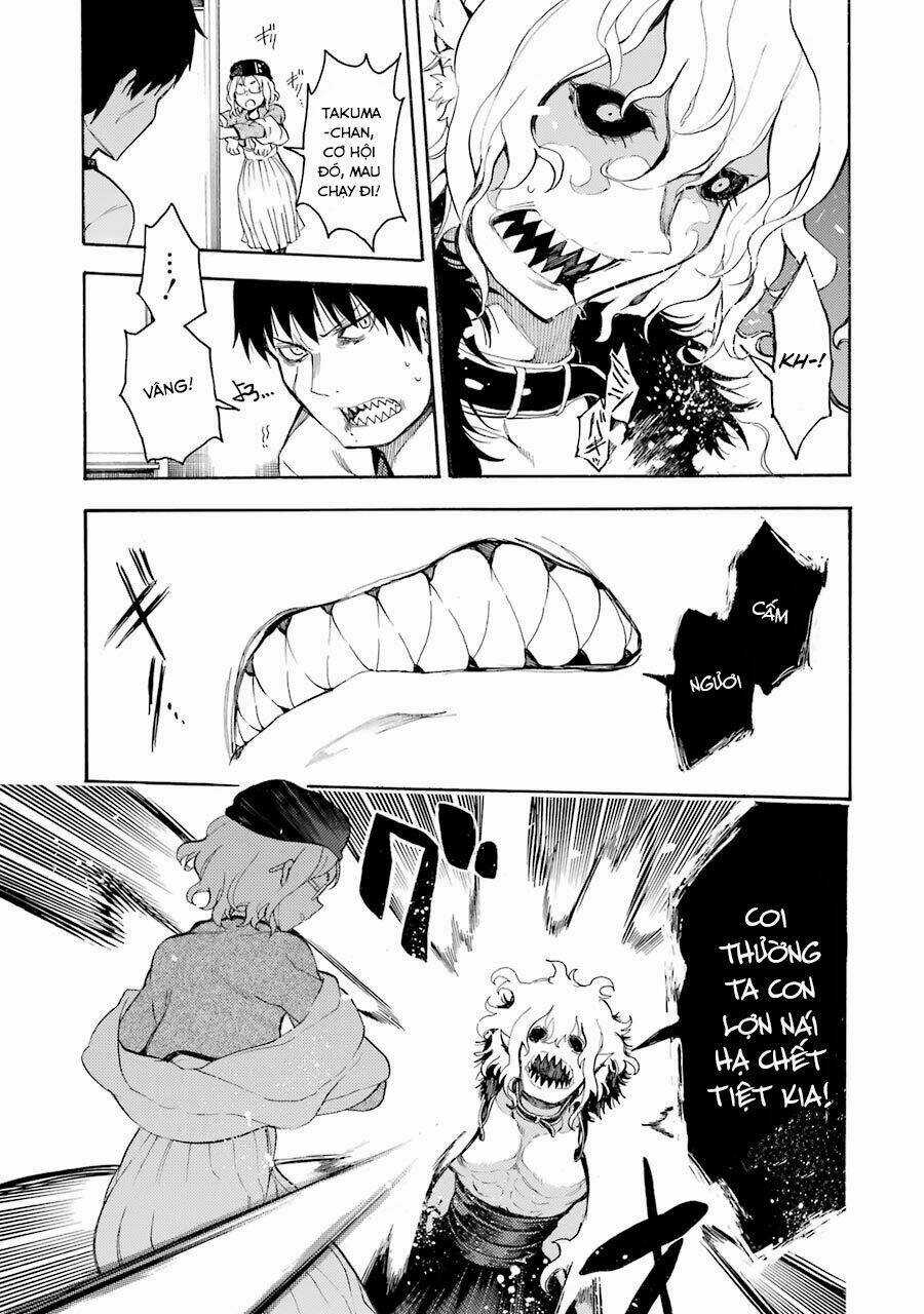 Ikusa X Koi - Chapter 12 - Trang 8