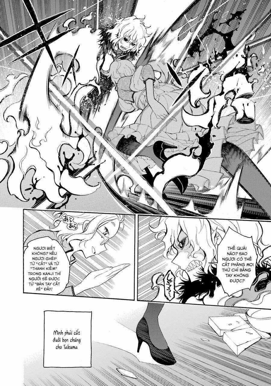 Ikusa X Koi - Chapter 12 - Trang 10