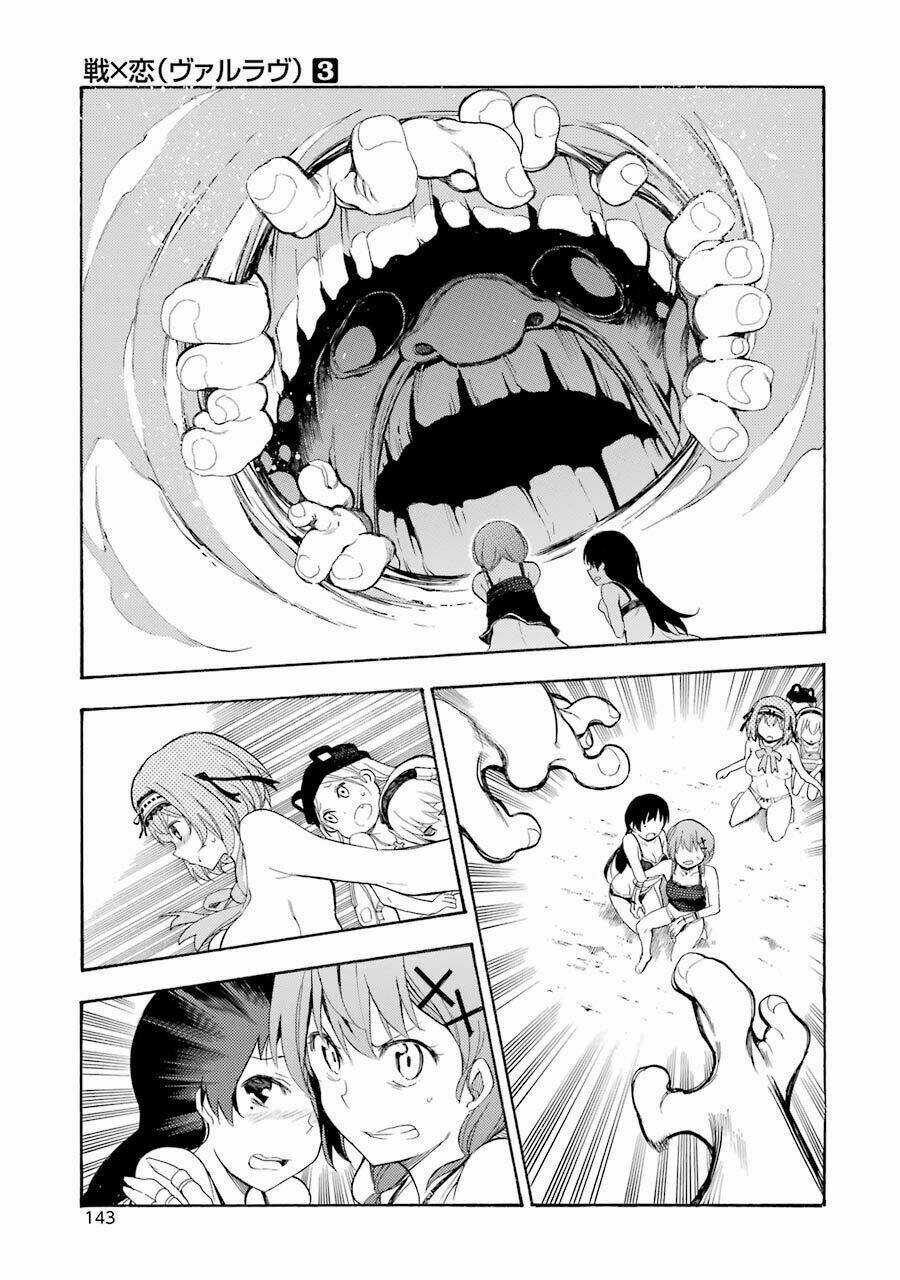 Ikusa X Koi - Chapter 13 - Trang 34