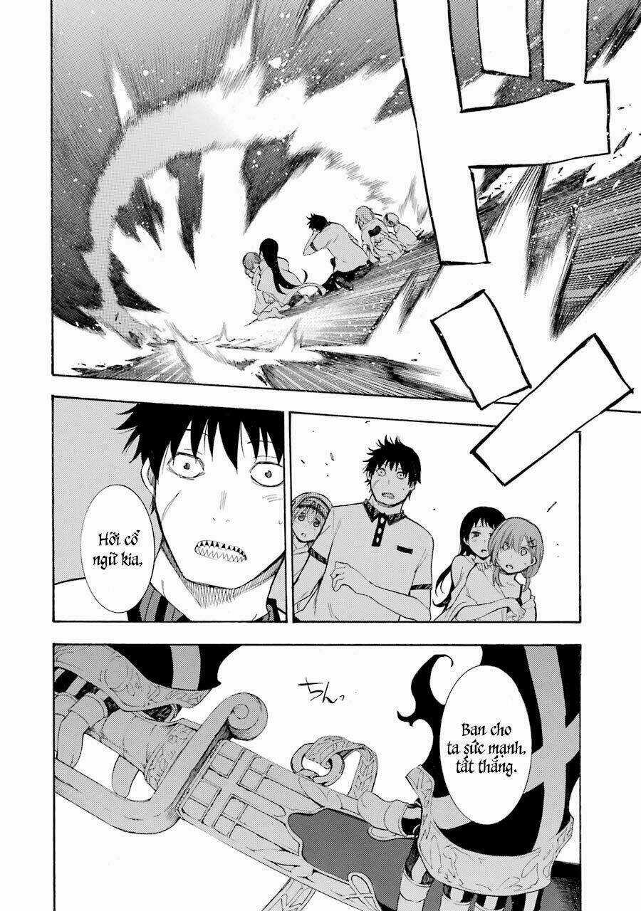 Ikusa X Koi - Chapter 14 - Trang 31