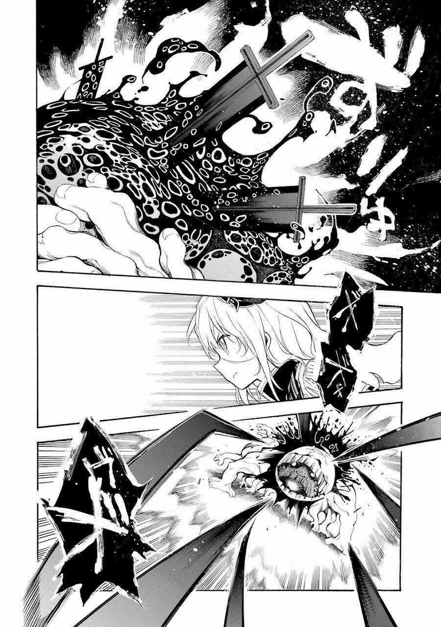 Ikusa X Koi - Chapter 14 - Trang 7