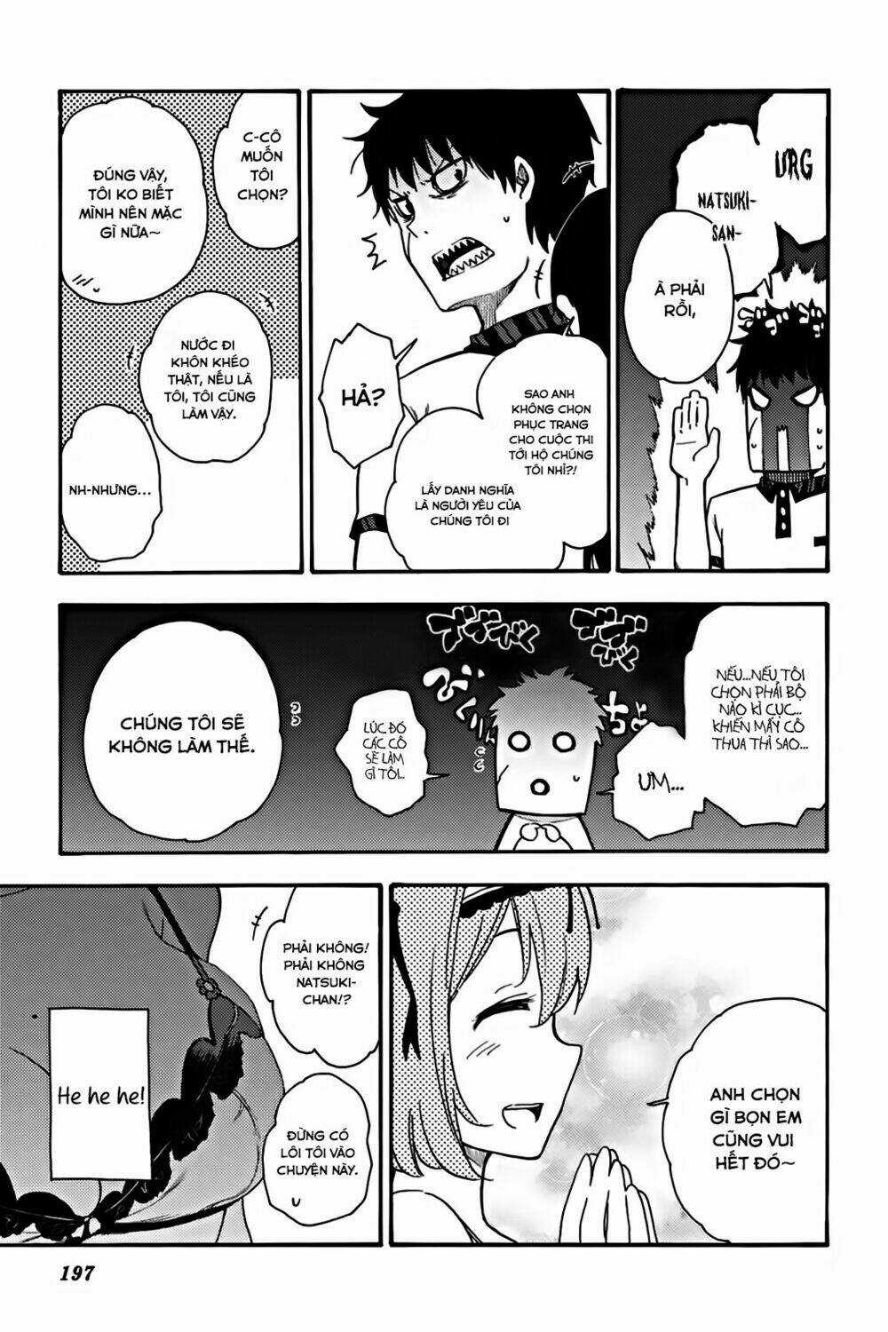 Ikusa X Koi - Chapter 15 - Trang 17