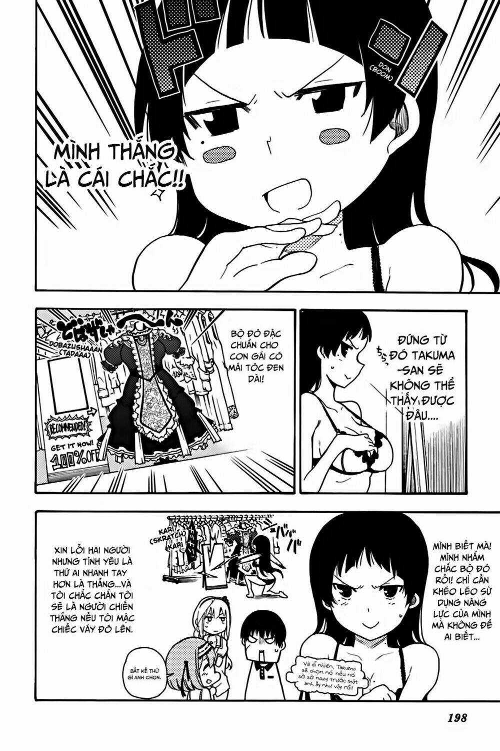 Ikusa X Koi - Chapter 15 - Trang 18