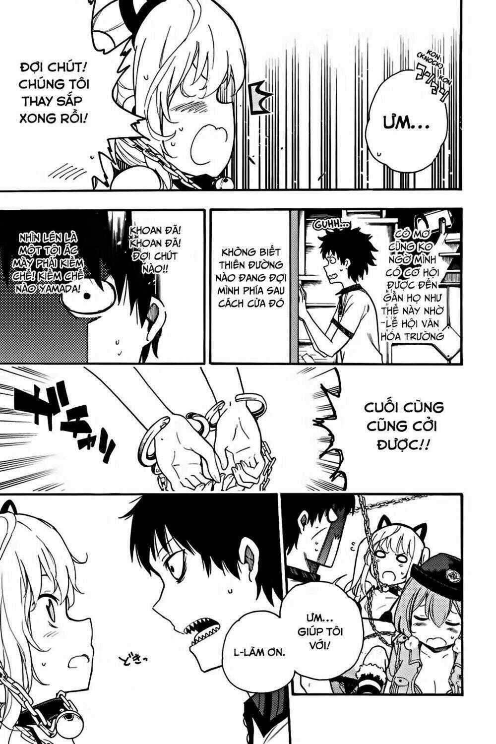 Ikusa X Koi - Chapter 15 - Trang 29