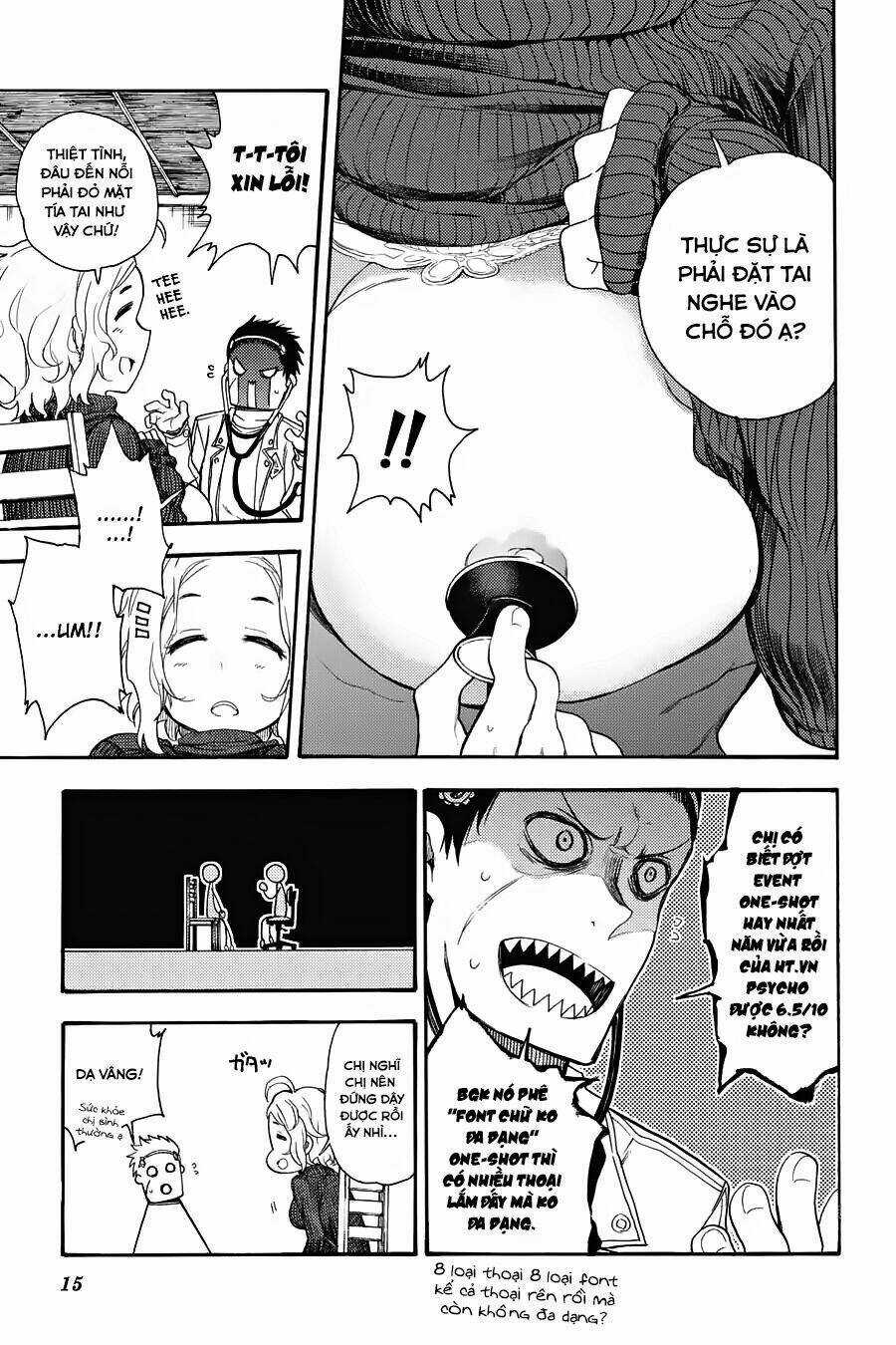 Ikusa X Koi - Chapter 16 - Trang 17