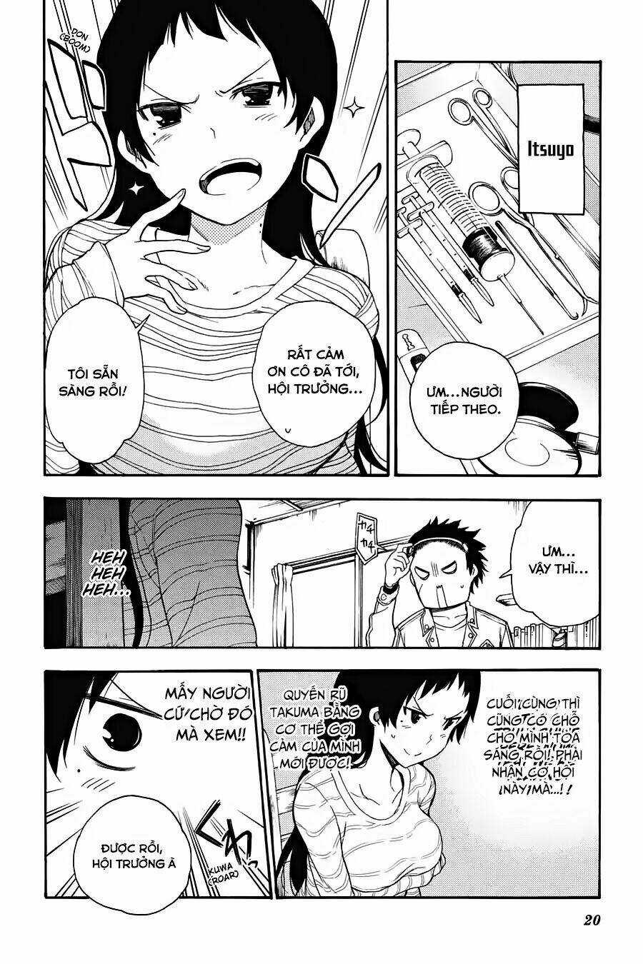 Ikusa X Koi - Chapter 16 - Trang 22