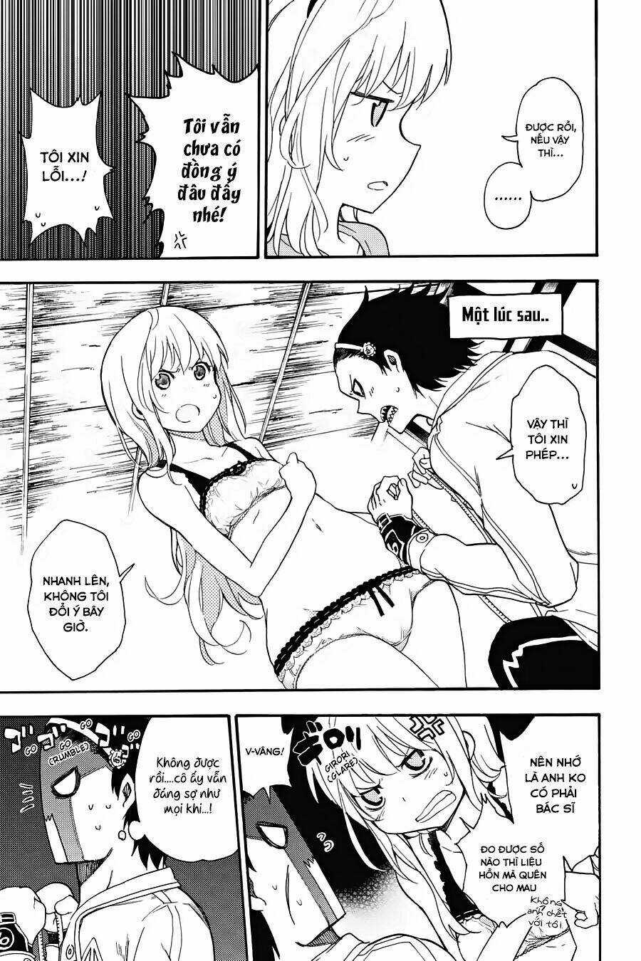 Ikusa X Koi - Chapter 16 - Trang 31